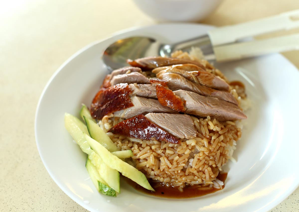 Duck Rice - Singapore Food Guide
