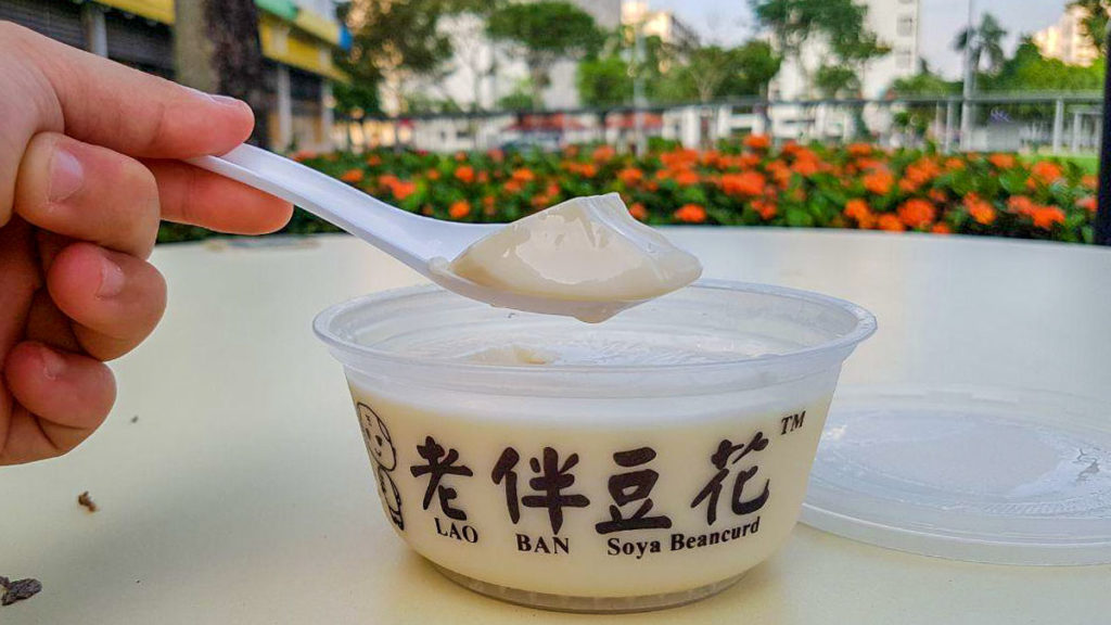 Lao Ban Tau Huay Soya Beancurd - Singapore Travel Guide