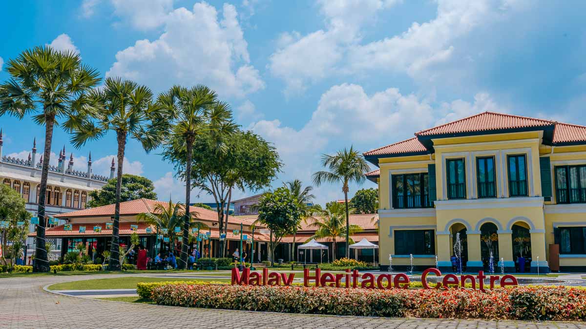 Malay Heritage Centre - Things To Do In Singapore