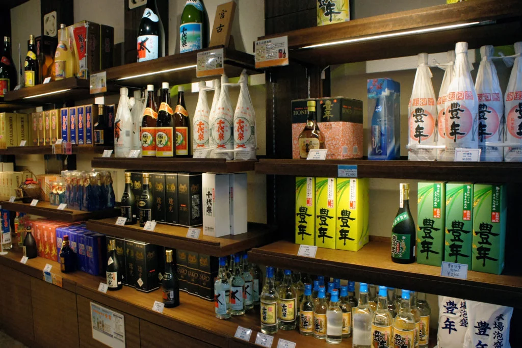 Awamori alcohol sold in Okinawa - Okinawa Guide