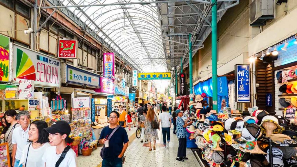 Heiwa Dori shopping street - Okinawa Guide