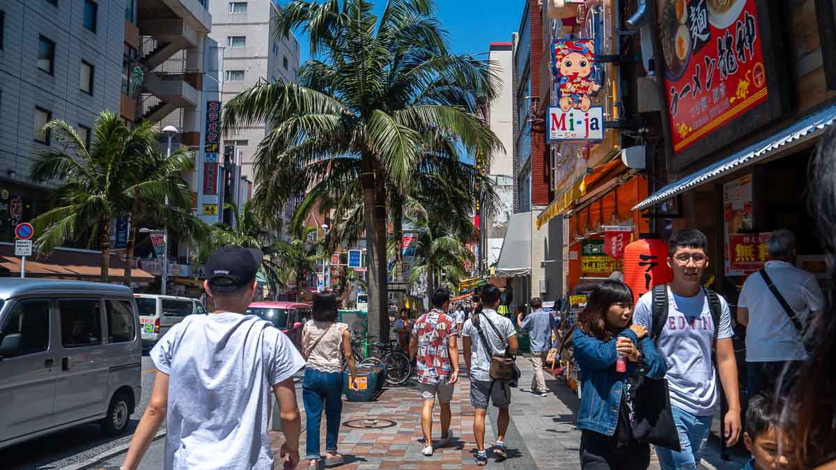 Kokusai-dori International Street - Okinawa Itinerary