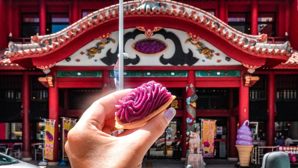 Okashi-goten Kokusai Street Matsuo Store - Okinawa Guide