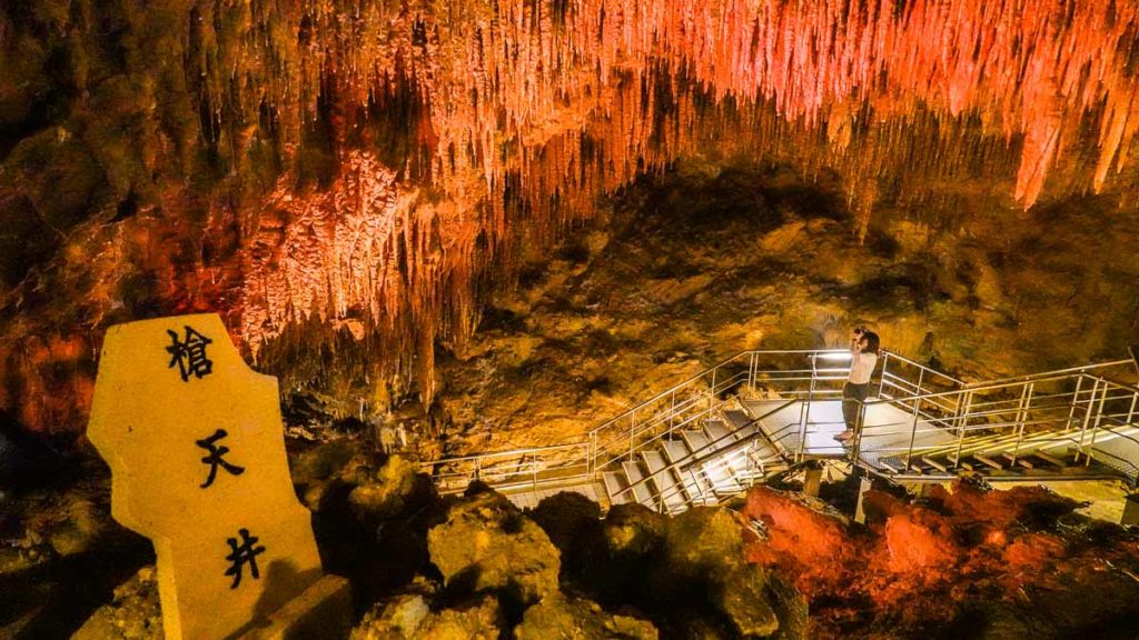 gyokusendo limestone cave - Okinawa Guide