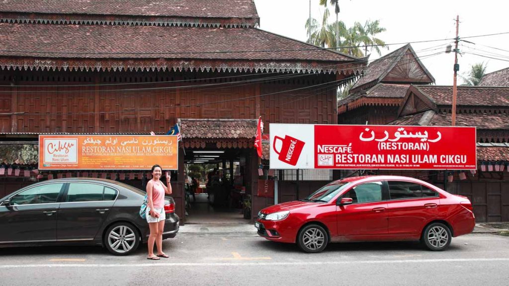 Restoran Nasi Ulam Cikgu - Things to Eat in Kota Bharu