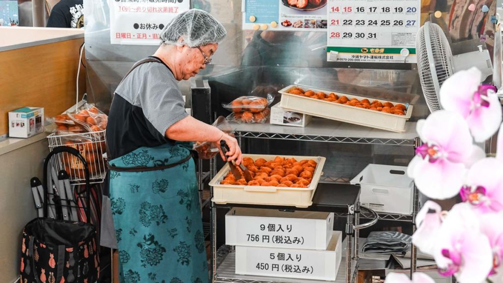 Okinawan Donut Ayumi no sata andagi - Okinawa food guide