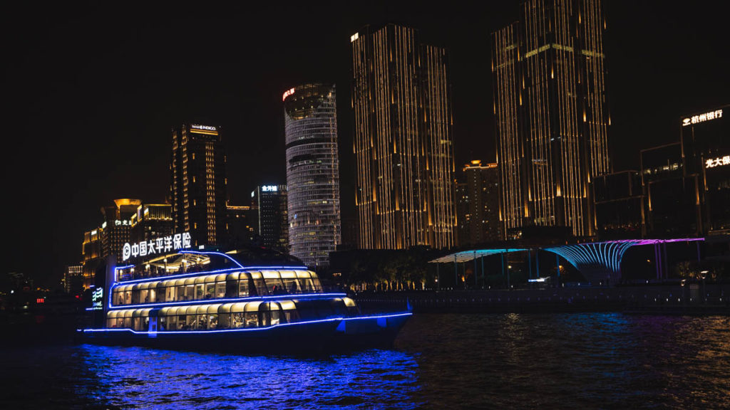 Huangpu River Cruise (Boat) - Things to do in Shanghai