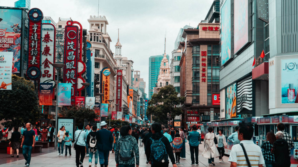 Nanjing Pedestrian Street - China Guide