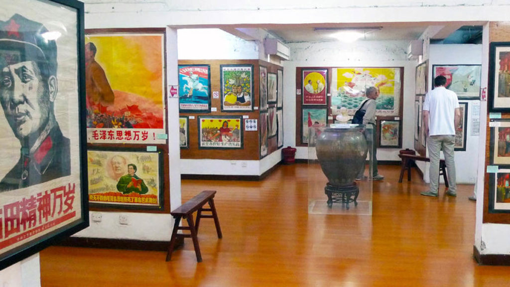 Propaganda Poster Art Centre - Shanghai Guide