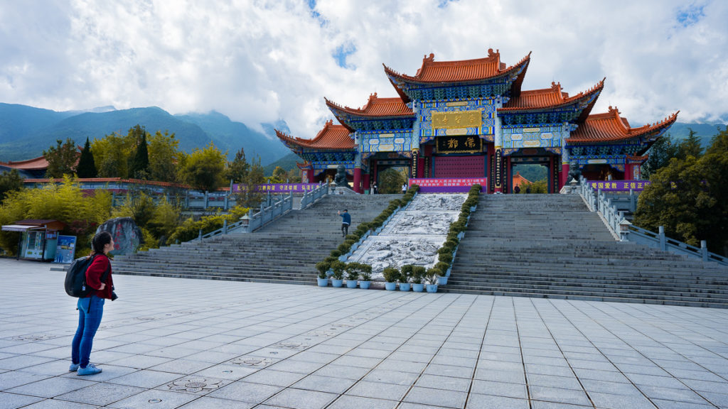 Chongsheng Temple – Yunnan Itinerary 