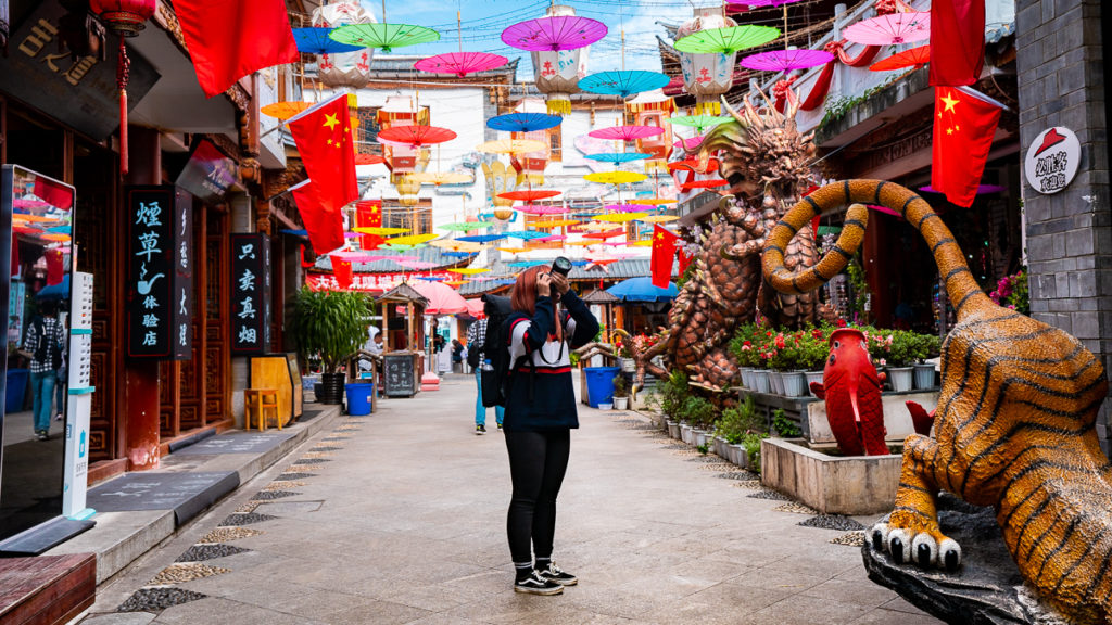 Streets of Dali Ancient City 