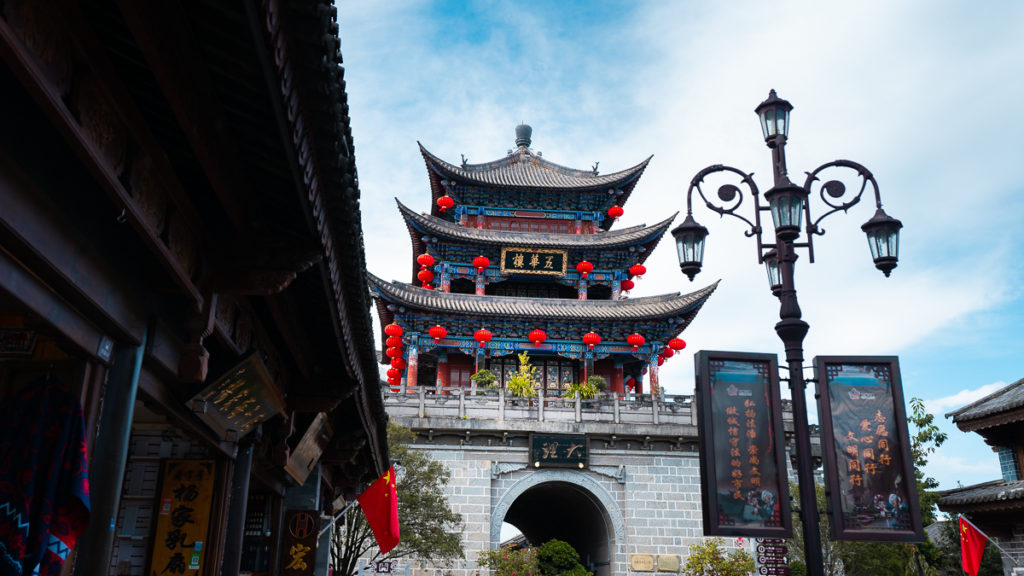 Dali Ancient City – Yunnan Itinerary 