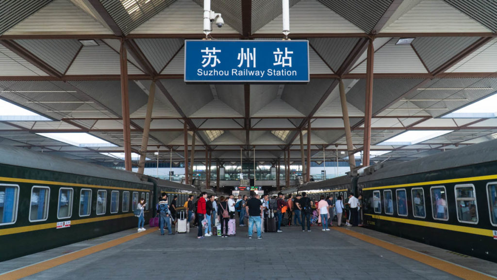 Suzhou Railway Station - Suzhou and Hangzhou Itinerary