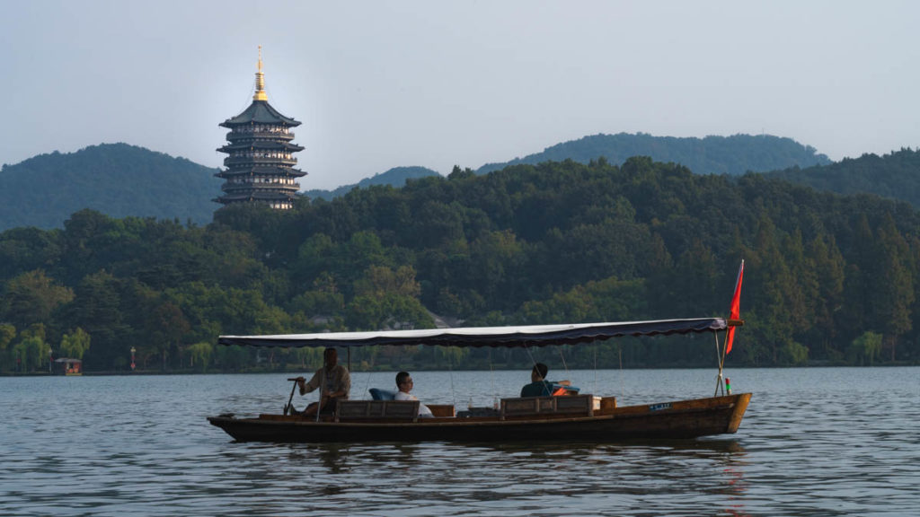 Leifeng Pagoda in China