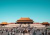 forbidden city - feature image