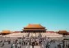 forbidden city - feature image