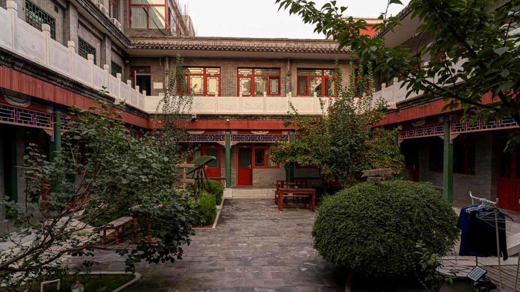 Beijing Heyuan Courtyard International Hostel