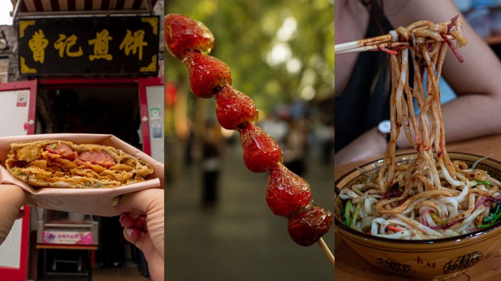 Street food around Hutongs