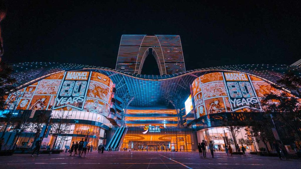 Suzhou Center Mall - China Itinerary