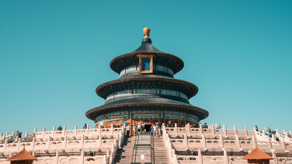 Temple of Heaven - Beijing Guide