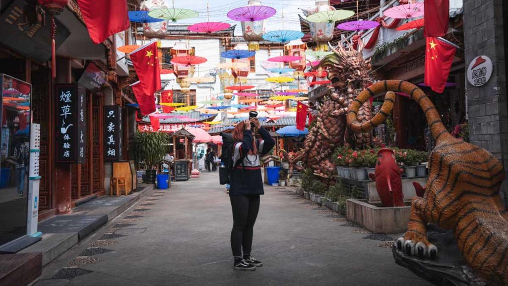 Dali Ancient City Umbrella Street 