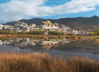 Featured - Yunnan China