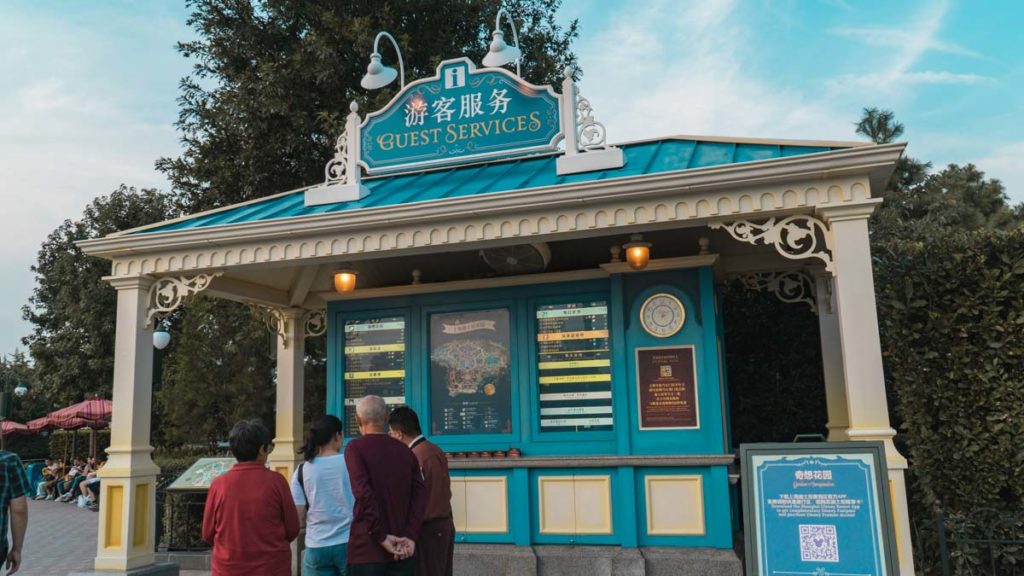 Guest Services - Tips for Shanghai Disneyland