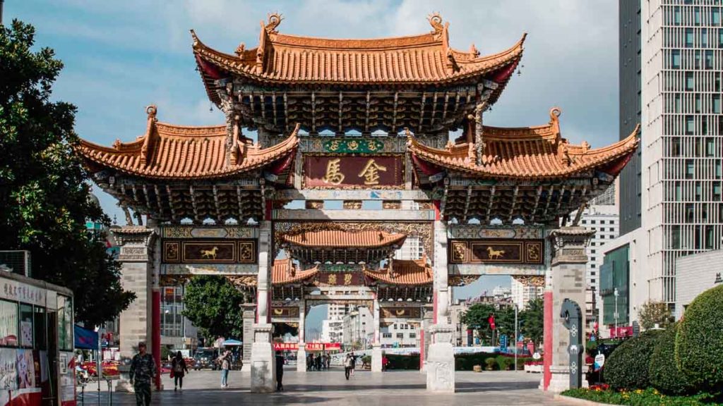 Kunming Jin Ma Bi Ji Gate - China Things to do in Kunming city