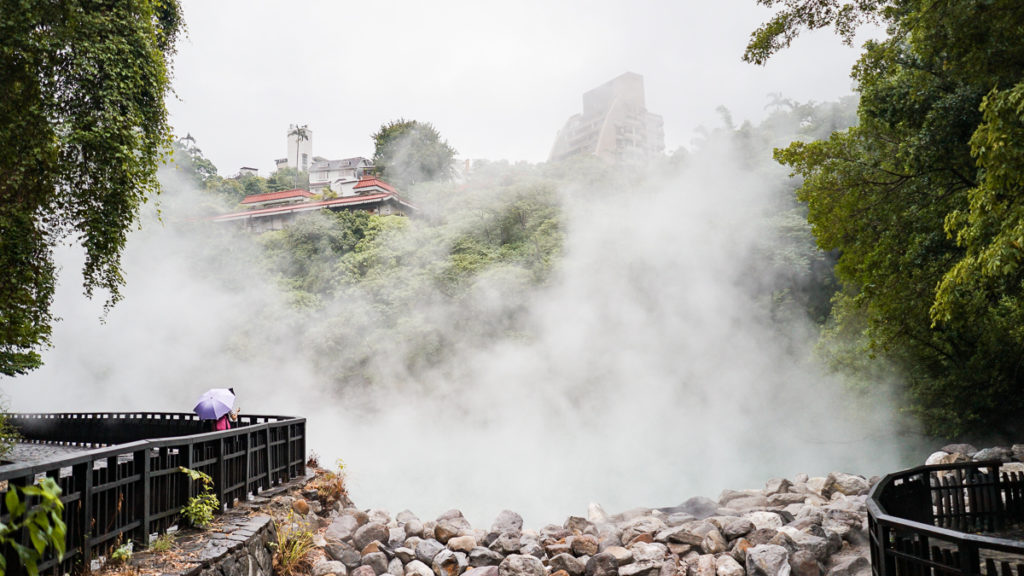 Beitou Hot Spring - Things To Do In Taipei 