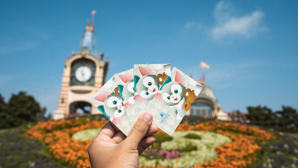 Tickets - Shanghai Disneyland Guide