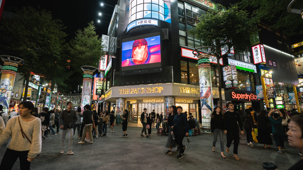 Ximending - Things To Do In Taipei 