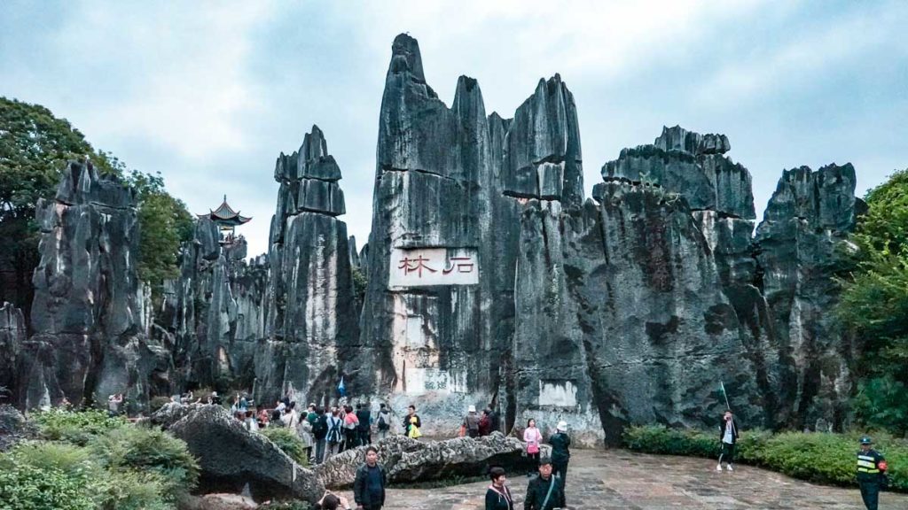 Yunnan Shilin Stone Forest China Things to do in Kunming city