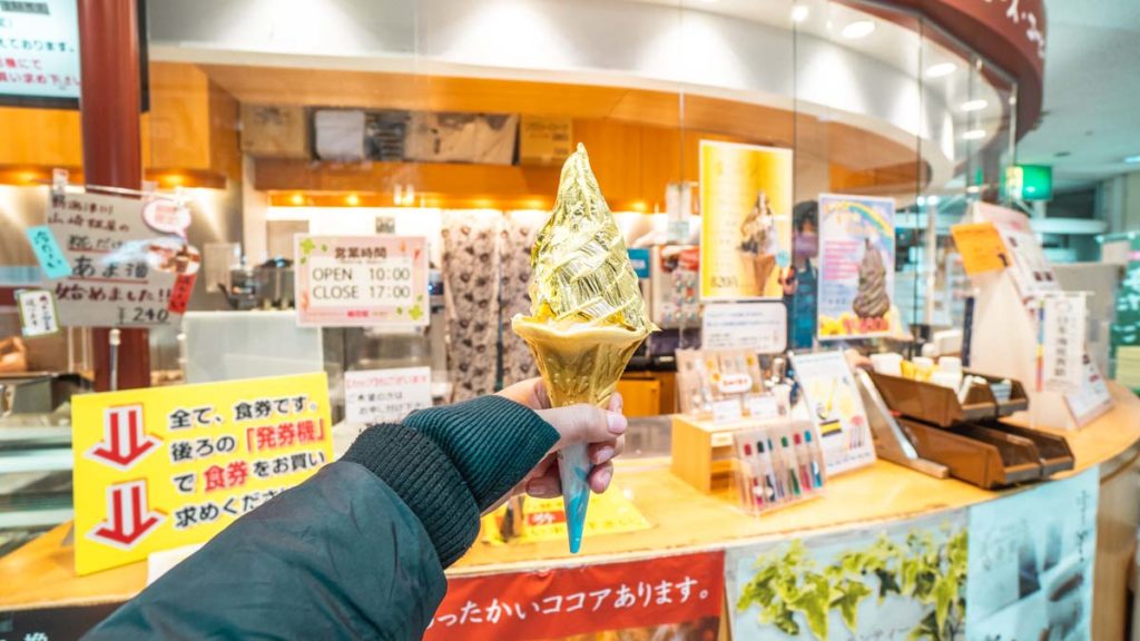 Niigata Furusatomura Gold Flake Ice Cream