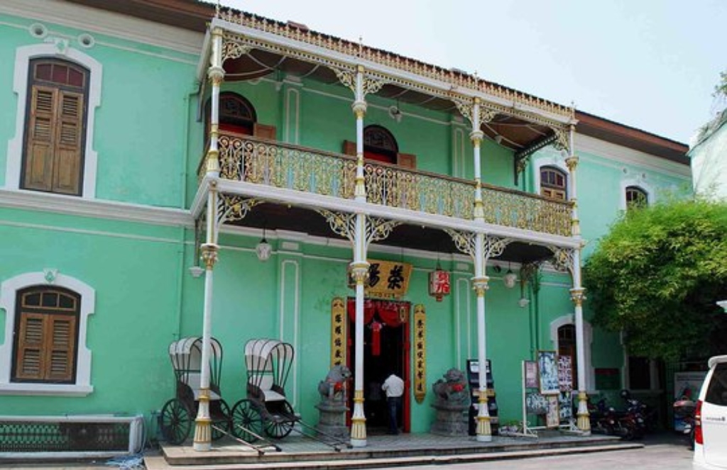 Georgetown Penang Museum