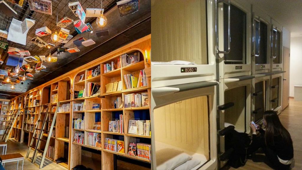 Comparison of Tokyo Capsule Hotels