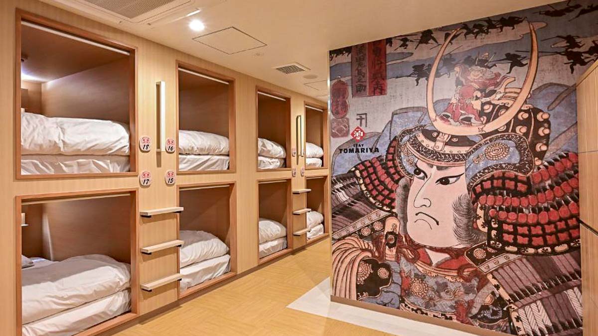 Male Dorm at Hotel Tomariya Ueno - Tokyo Accommodations