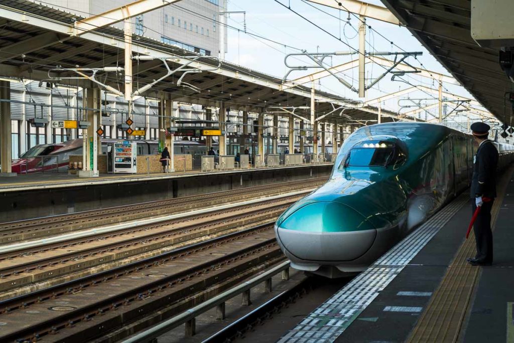 Shinkansen to Tokyo - South Tohoku Japan Guide