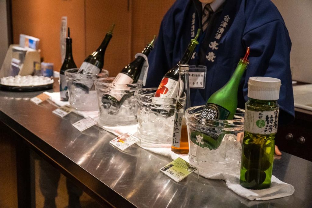 Suehiro Sake Brewery Sake Tasting - South Tohoku