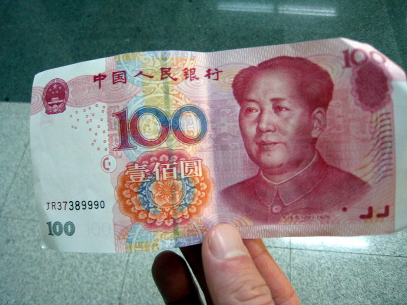 Chinese Yuan banknote - Alipay and Wechat Pay in China for tourists