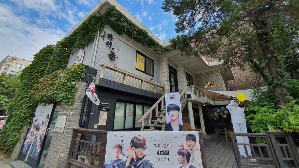 Hi Jun Guesthouse Exterior - Where to Stay in Seoul