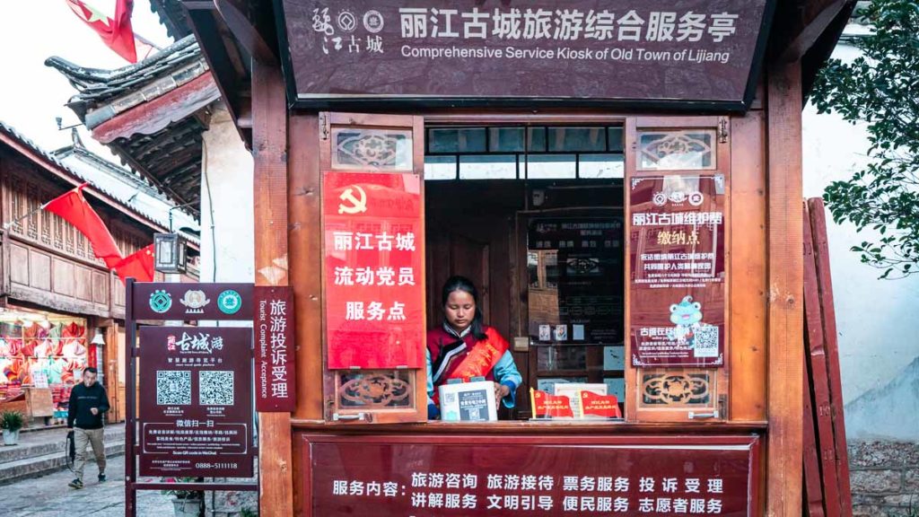 QR codes at information counters in China - Alipay WeChat Pay in China for Tourists