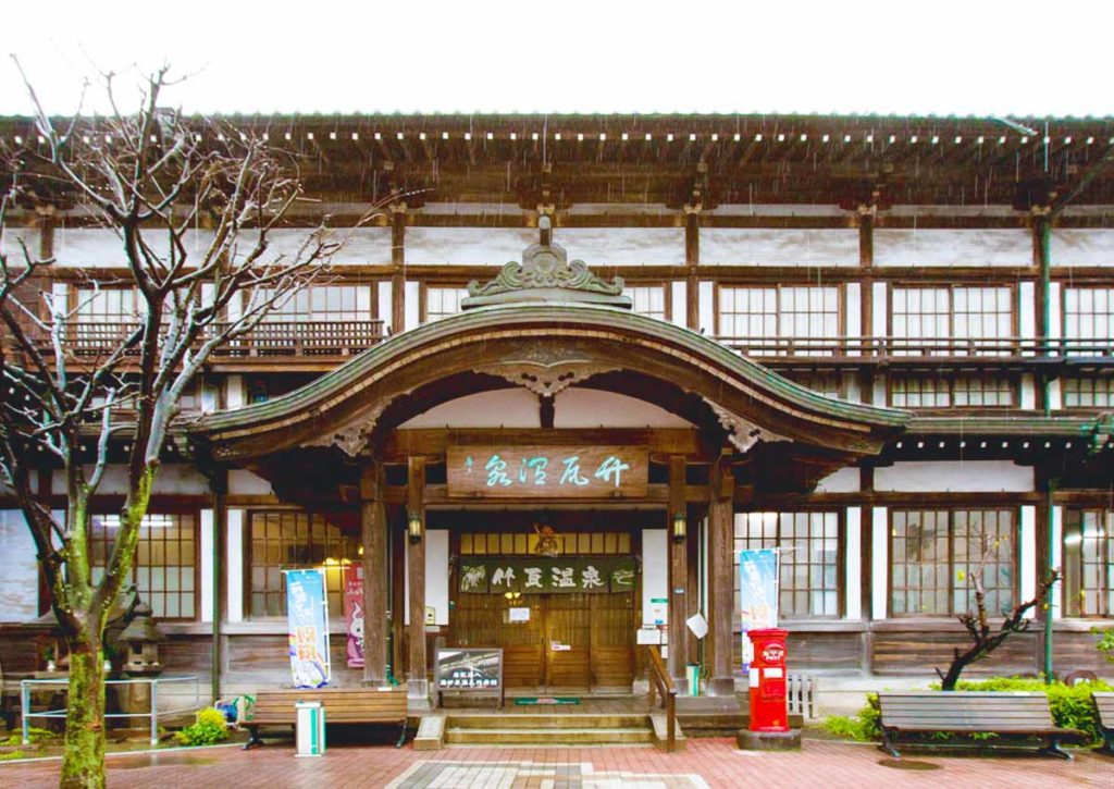 Takegawara Onsen - Onsen Resorts in Japan