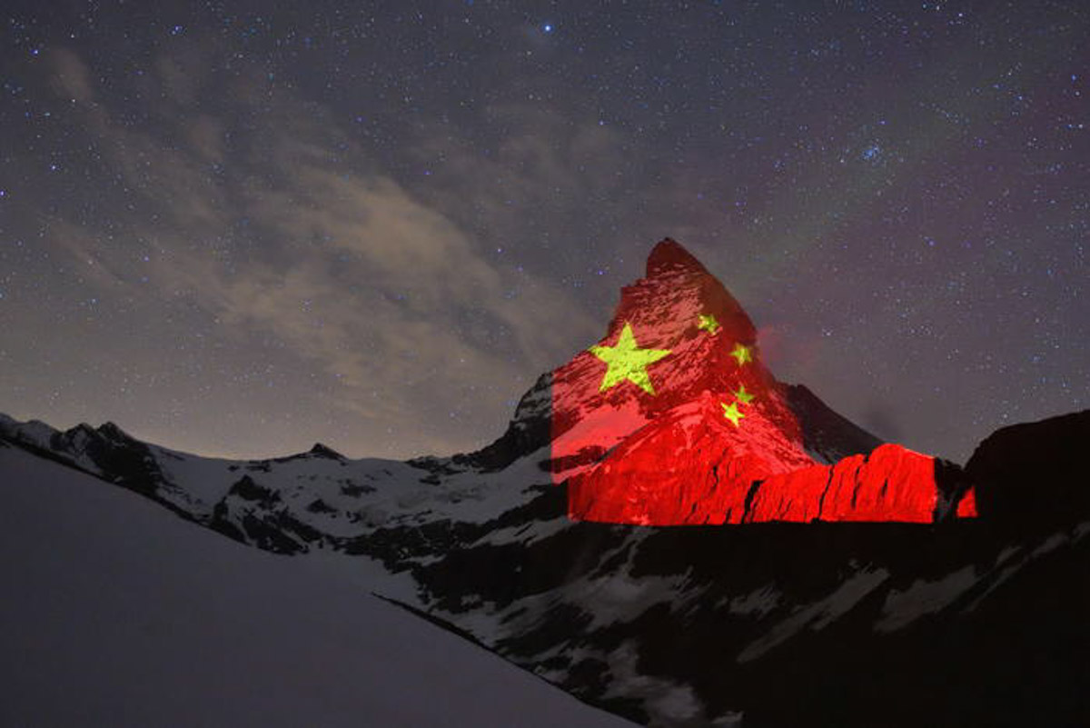 China Flag - Switzerland Matterhorn-12