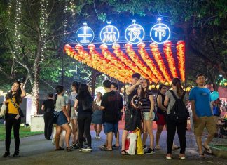Featured - Shilin Night Market Singapore