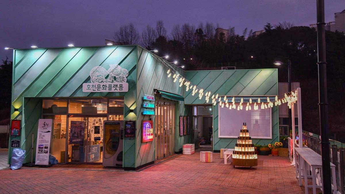 Fight For My Way Cafe at Hocheon Village - K-drama Filming Locations