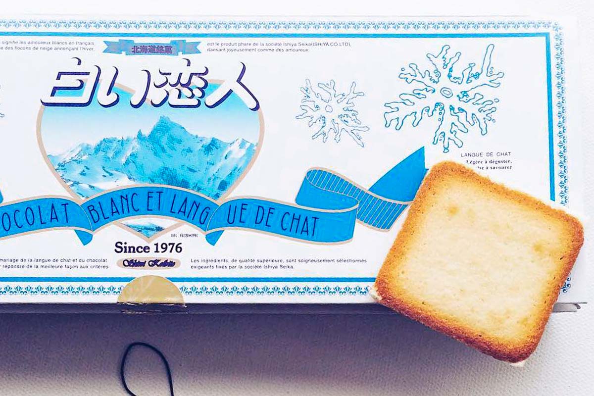 Shiroi Koibito Hokkaido Japan - Snacks Around the World
