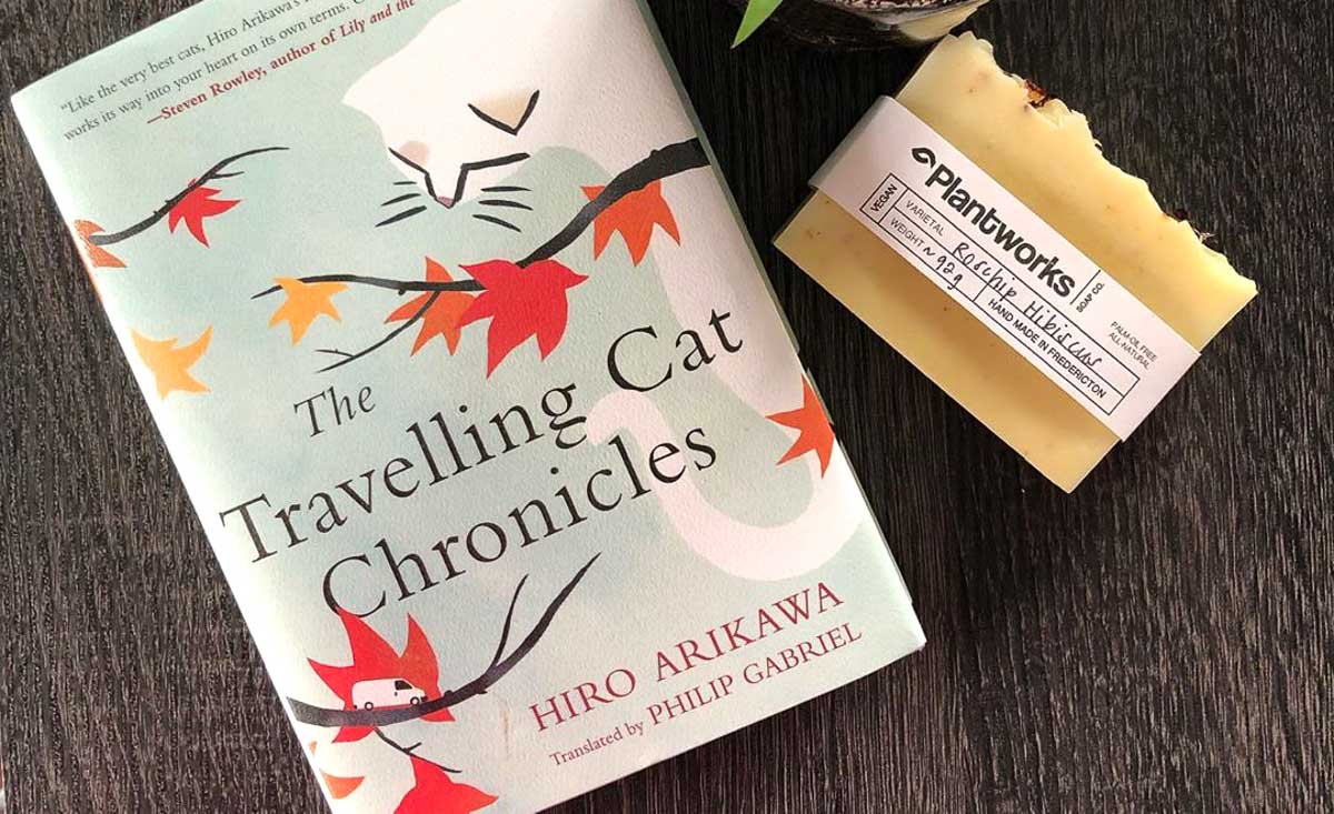 The Travelling Cat Chronicles Book - Travel Books and Shows