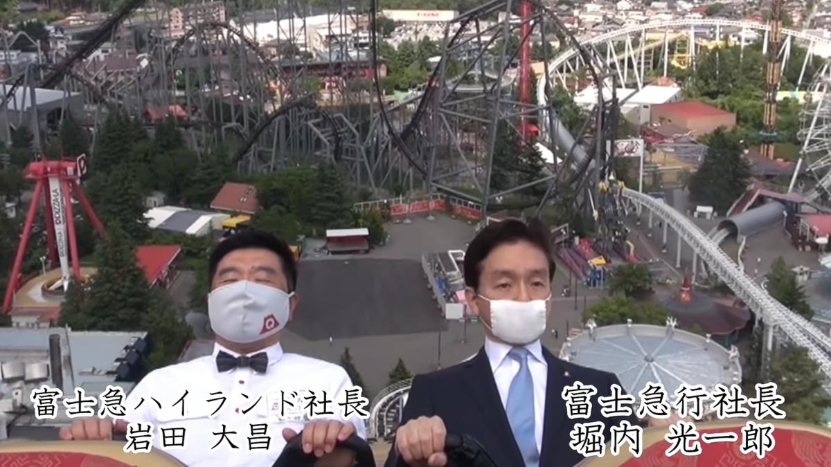 Fuji-Q Highland presidents in masks on rollercoaster no screaming - Theme parks reopen after COVID