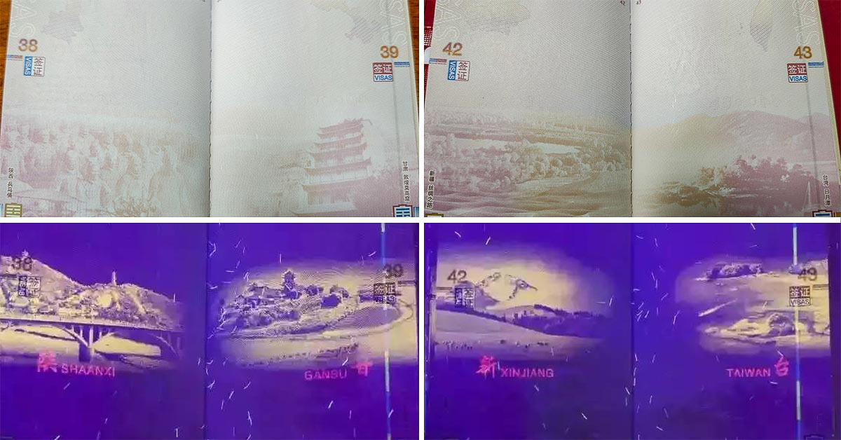 Collage China passport UV light- Coolest Passports All Over the World