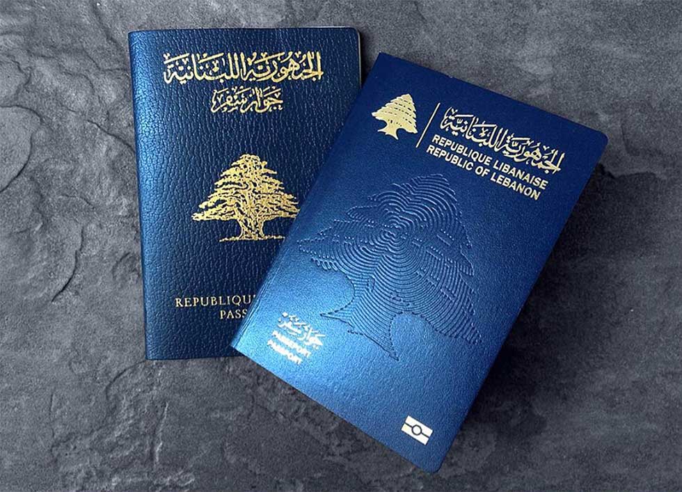 Lebanon Passport covers old and new 